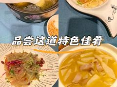 -安徽大厦中餐厅