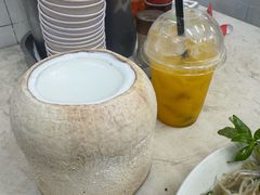 椰子冻-Pho Hoa Pasteur