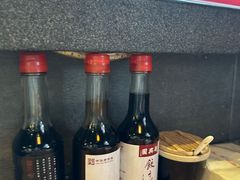 -新兴园饺子馆(北京百子湾店)