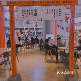 无中生有的「日式奶茶」，因为好看心生好感