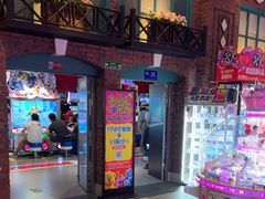 -反斗乐园(中航城君尚购物中心)