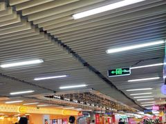 -连城·新天地(福华一路店)