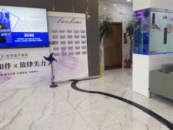 -金圣医疗美容