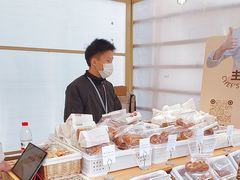-VERIE BAKEHOUSE