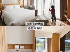 -天目湖涵田度假村