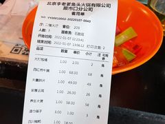 -李老爹香辣蟹(宣武门店)