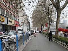 -逗号立方
