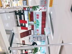 -广州眼镜直通车超市(金晶大道店)