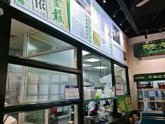 -阿金大白·上海菜馆(新天地店)