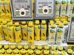 -百佳永辉(名盛广场店)