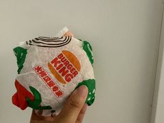 -汉堡王(上海缤谷一期店)