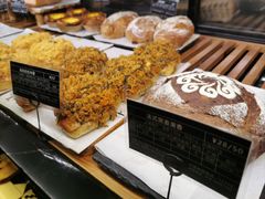 -Let's Taipei 非常烘焙(太古里店)
