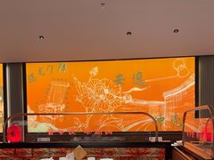 -辛香汇·现炒川菜(城北万象城店)
