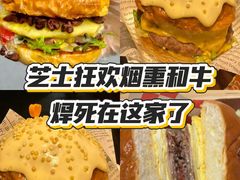 -万达广场(北京槐房店)