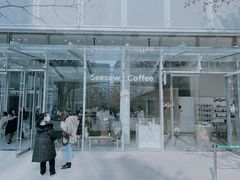 -茑屋书店(天目里店)