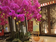 -上海小南国(国发店)