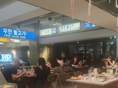 -尹珍珠·韩式无限烤肉(回龙湾店)