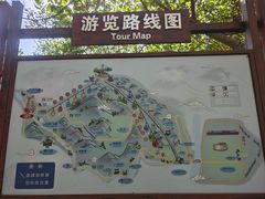 -京东石林峡风景区