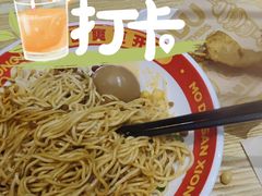 -魔都三兄弟酸辣粉·蘸卤炸串(虹桥万科店)