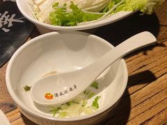 -泽成冰煮羊(非·遗东岸国际店)