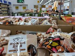 -沃尔玛超市(武侯店)