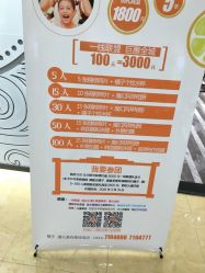 -橘子摄儿童肖像馆(锦州碧乐城店)