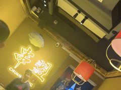 -串盟烧烤大排档·长沙美食地标(星沙店)