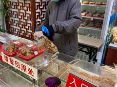 -生活林(河北路店)