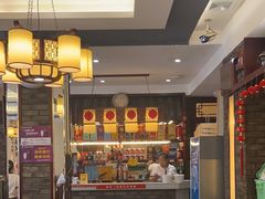 -肖记公安牛肉鱼杂馆·省级非物质文化遗产(三角路直营店)