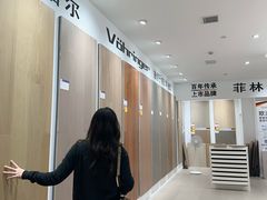 -聚通装潢(浦东旗舰店)