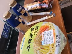 -全家便利店(星湖街店)