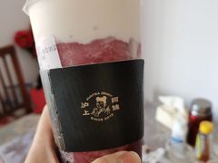 -沪上阿姨鲜果茶(华新大街店)