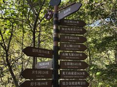 -京东石林峡风景区