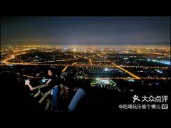 -鬼笑石后山停车场