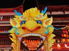 -豫园