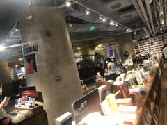 -方所(华润万象城店)