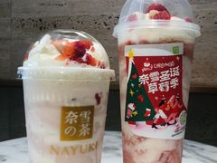 -奈雪的茶(花城汇中区PRO店)