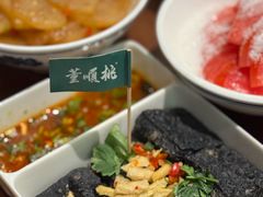 黑色臭豆腐-长沙文和友(海信广场店)