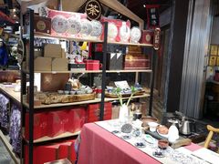 -茶马花街(城西银泰城店)