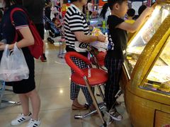 -汤姆熊欢乐世界·史莱姆怪兽(正大店)