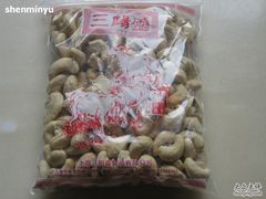 dzdp&nbsp;036-三阳盛(南京西路店)