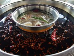 -枇杷园食为鲜火锅(南山店)
