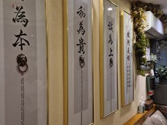 -理疗君·古法推拿姜疗SPA馆(东门店)