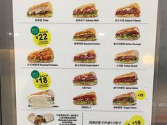 菜单-赛百味SUBWAY(地王广场店)