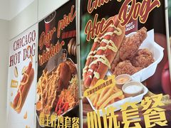 -热将汉堡 HOT SAUCE(下马坊店)
