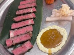 -野草莓自由市场