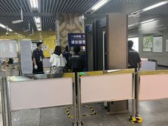 -平安里(地铁站)