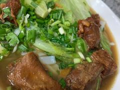 牛腩河粉细-珍珍小食店(西华路店)
