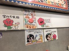 -小豆海棠(嘉兴路店)