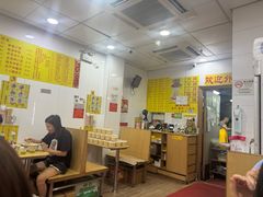 -酸辣粉(氹仔店)